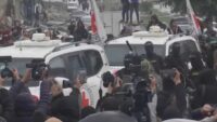 Israel says it is conducting strikes in southern Syria