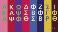 The Enduring Legacy of the Divine Nine: A Tradition of Service, Leadership, and Empowerment