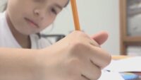 Corpus Christi ISD launches initiative to address teacher shortage