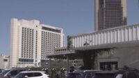 Downtown Corpus Christi celebrates St. Patrick's Day in new ways despite absence of St. Paddy's Festival